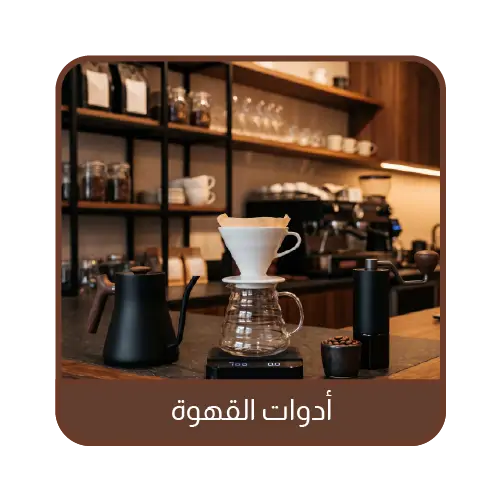 collection-img